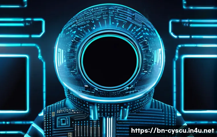 사이버보안 이직 준비 체크리스트 관련 이미지 1